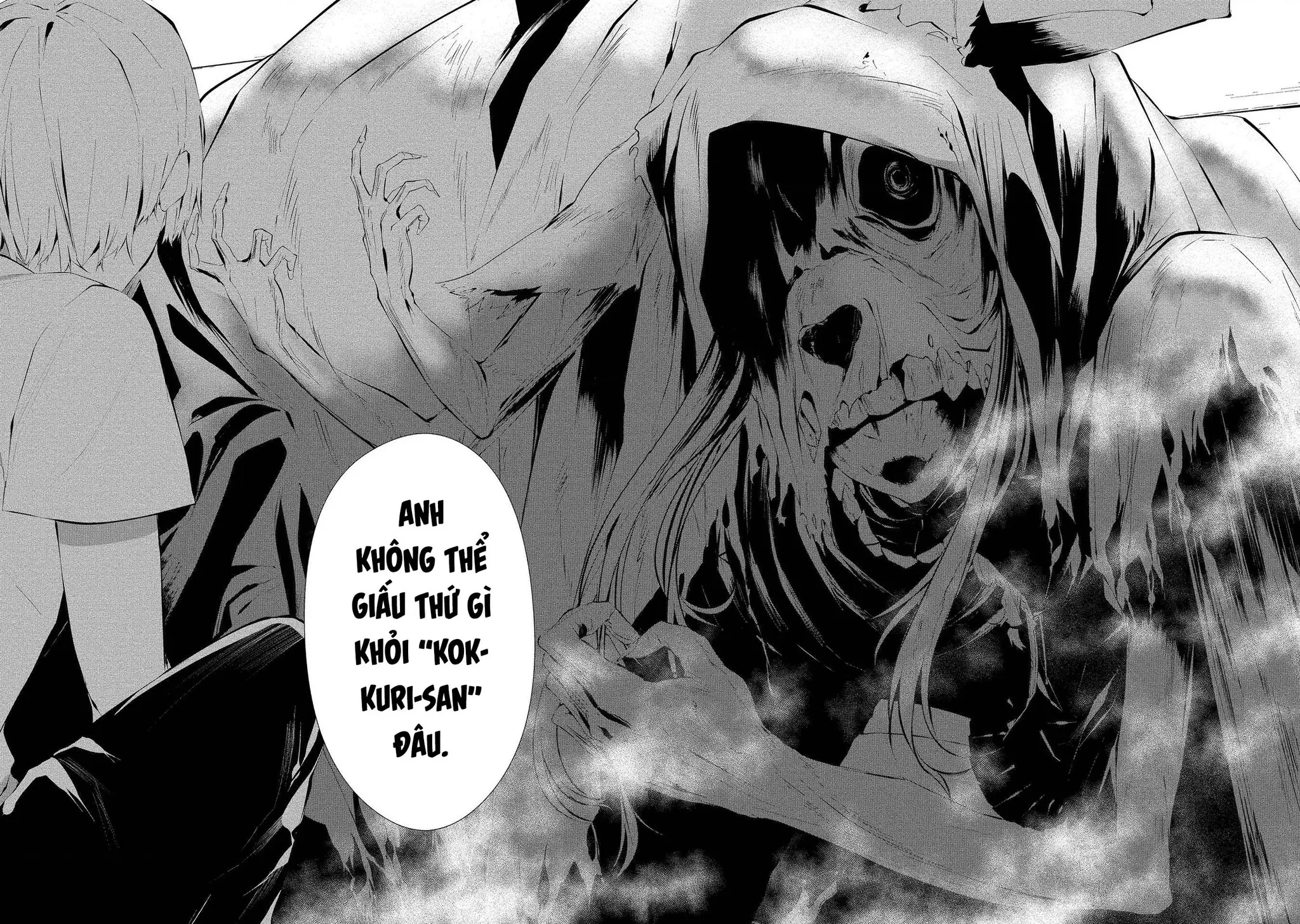 Ngày chín tháng tám, tôi sẽ bị ăn thịt bởi em Chapter 13 - Trang 18