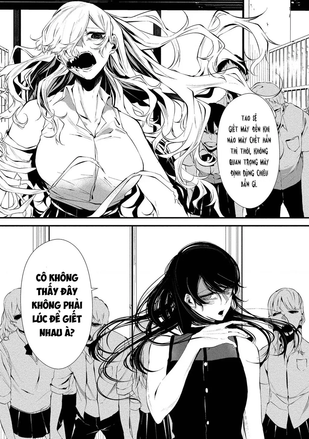 Ngày chín tháng tám, tôi sẽ bị ăn thịt bởi em Chapter 13 - Trang 20