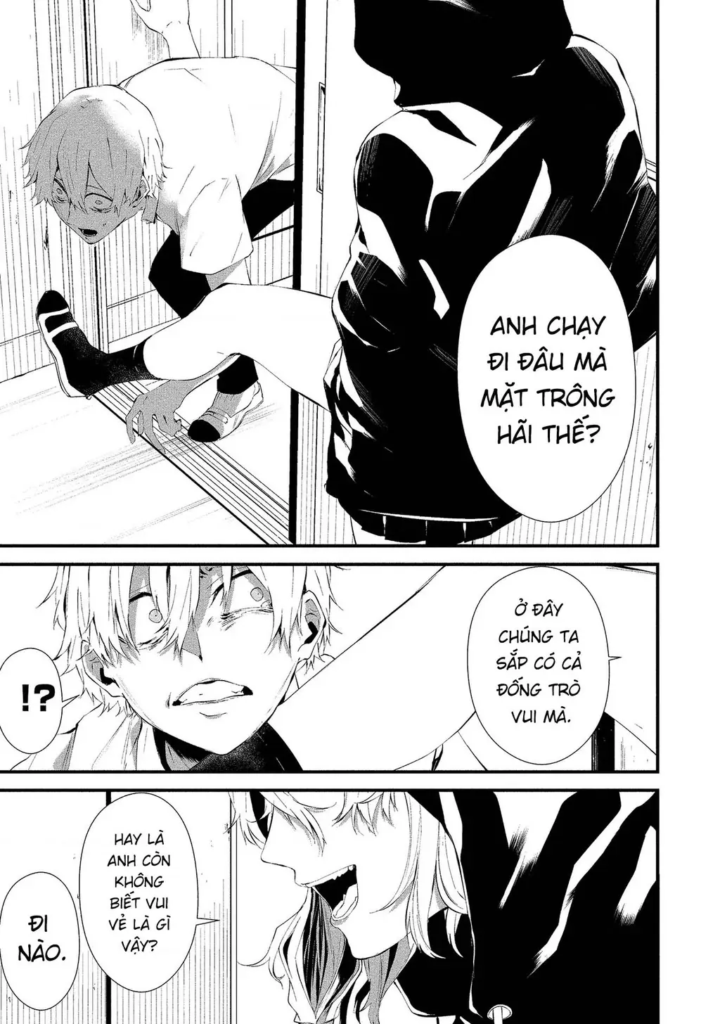 Ngày chín tháng tám, tôi sẽ bị ăn thịt bởi em Chapter 13 - Trang 5