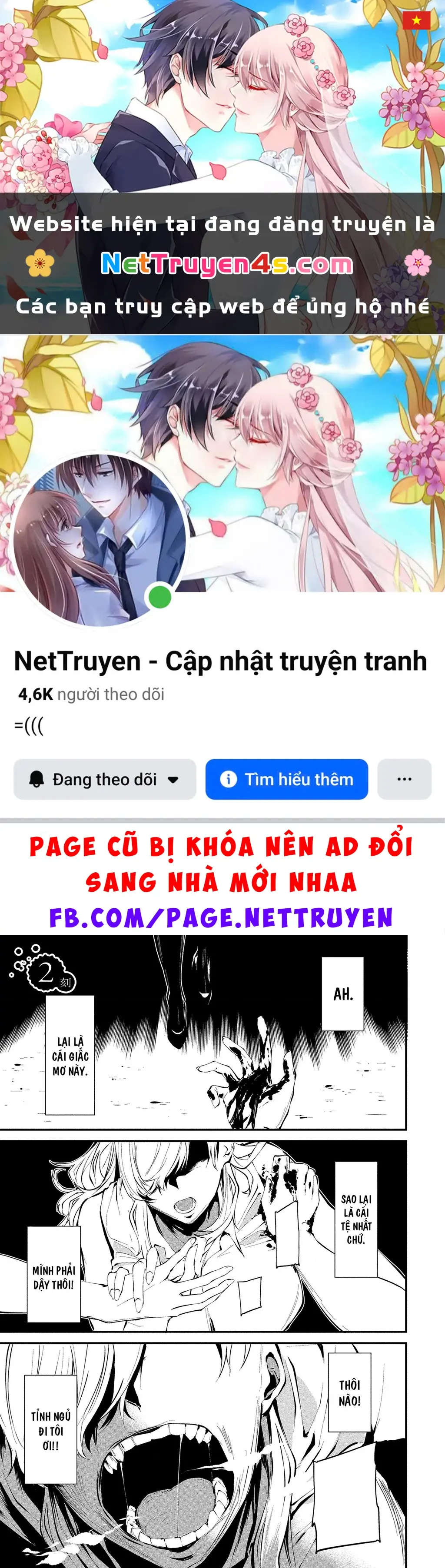 Ngày chín tháng tám, tôi sẽ bị ăn thịt bởi em Chapter 2 - Trang 2