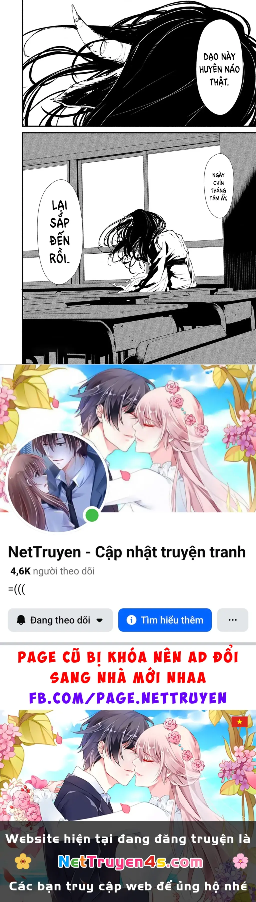 Ngày chín tháng tám, tôi sẽ bị ăn thịt bởi em Chapter 2 - Trang 26