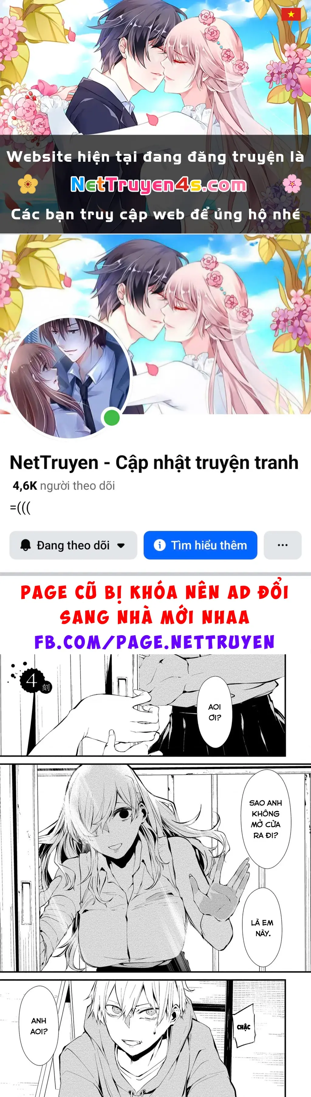 Ngày chín tháng tám, tôi sẽ bị ăn thịt bởi em Chapter 4 - Trang 2