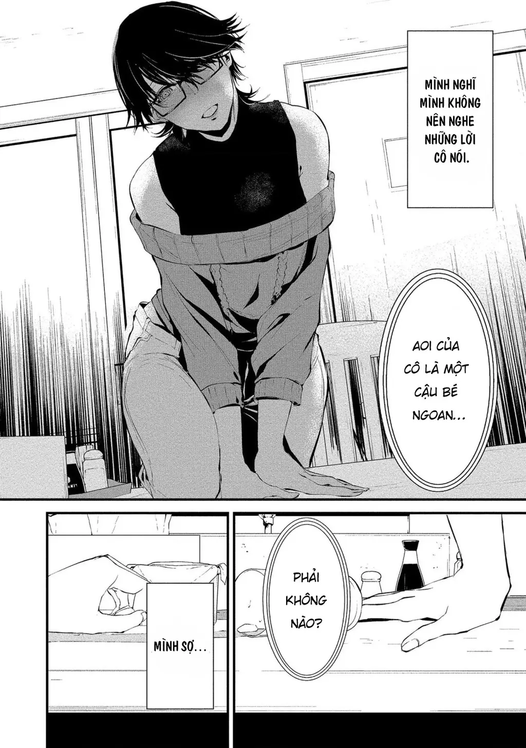 Ngày chín tháng tám, tôi sẽ bị ăn thịt bởi em Chapter 4 - Trang 21