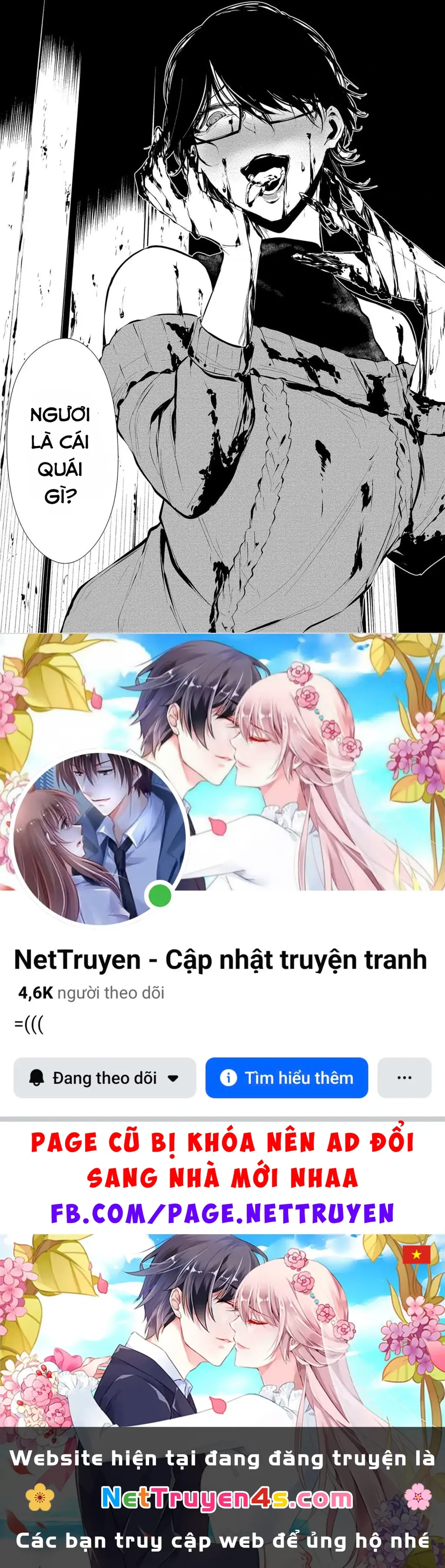Ngày chín tháng tám, tôi sẽ bị ăn thịt bởi em Chapter 4 - Trang 29