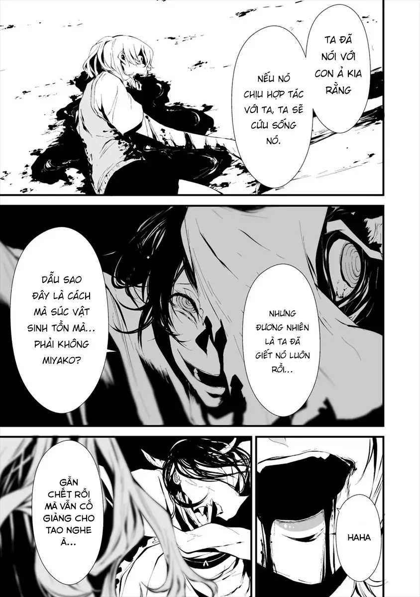 Ngày chín tháng tám, tôi sẽ bị ăn thịt bởi em Chapter 5 - Trang 18