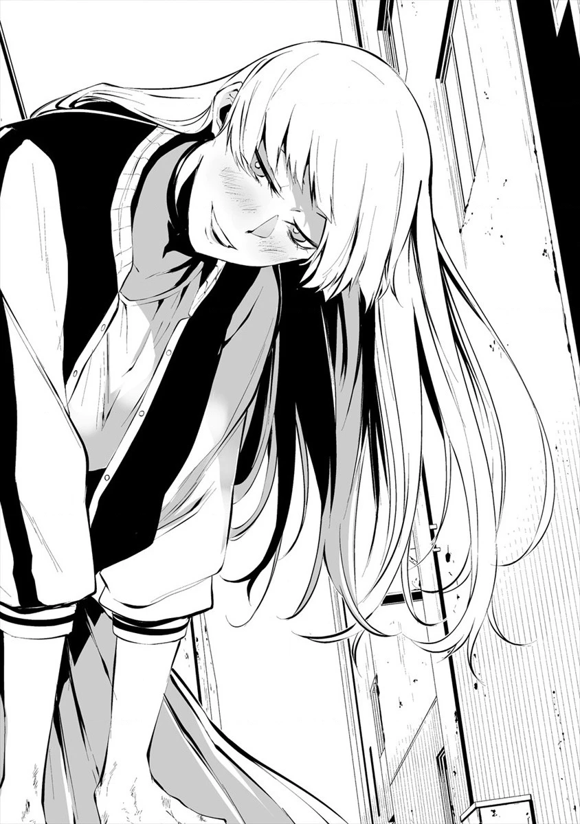 Ngày chín tháng tám, tôi sẽ bị ăn thịt bởi em Chapter 6 - Trang 21