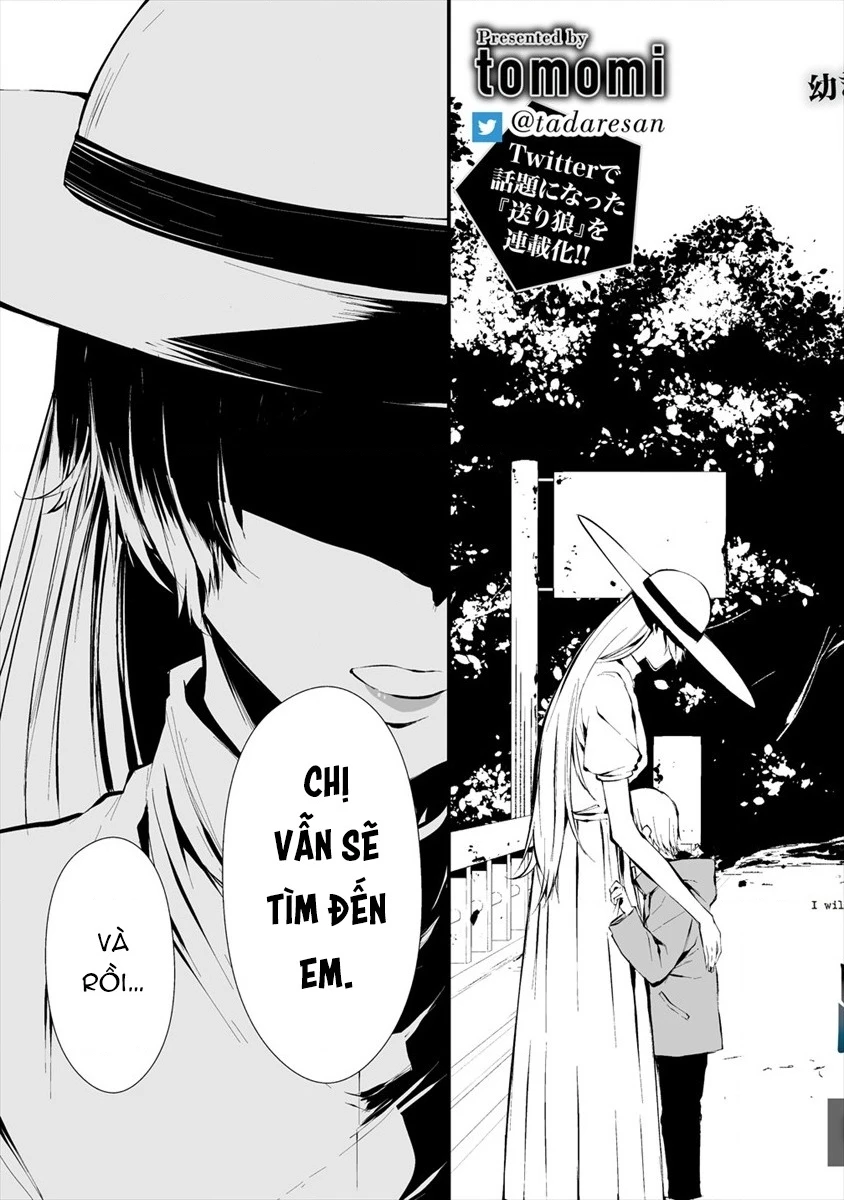 Ngày chín tháng tám, tôi sẽ bị ăn thịt bởi em Chapter 6 - Trang 4