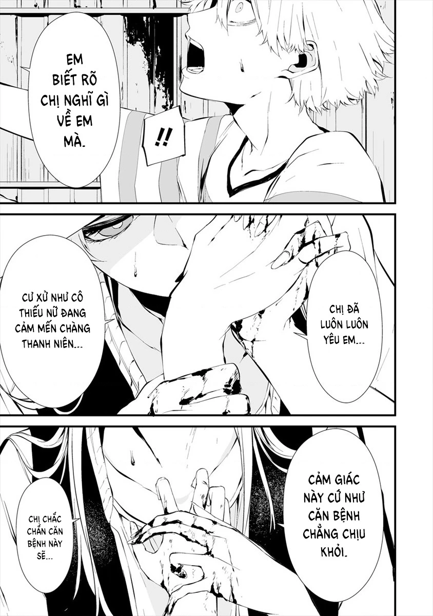 Ngày chín tháng tám, tôi sẽ bị ăn thịt bởi em Chapter 7 - Trang 19