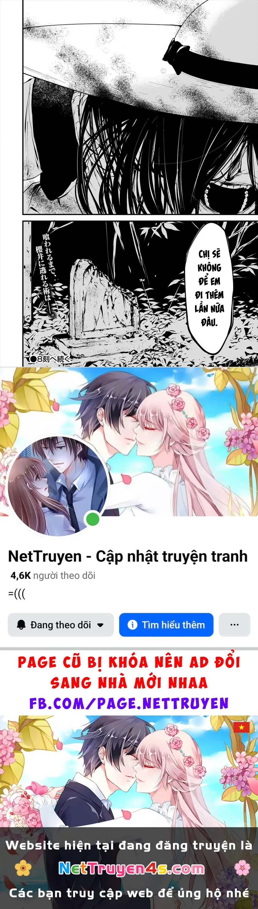 Ngày chín tháng tám, tôi sẽ bị ăn thịt bởi em Chapter 7 - Trang 24