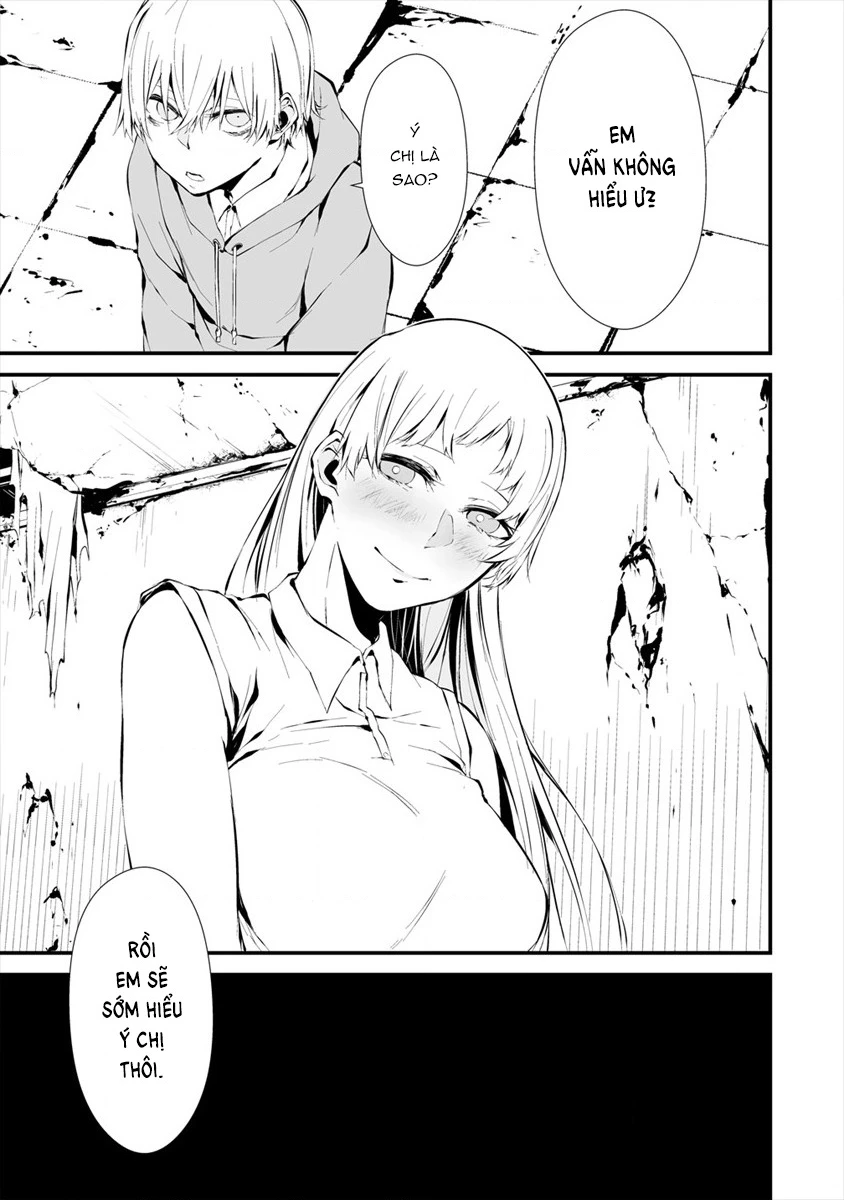 Ngày chín tháng tám, tôi sẽ bị ăn thịt bởi em Chapter 7 - Trang 4