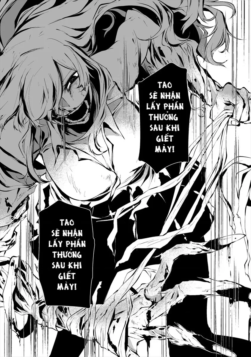 Ngày chín tháng tám, tôi sẽ bị ăn thịt bởi em Chapter 8 - Trang 15