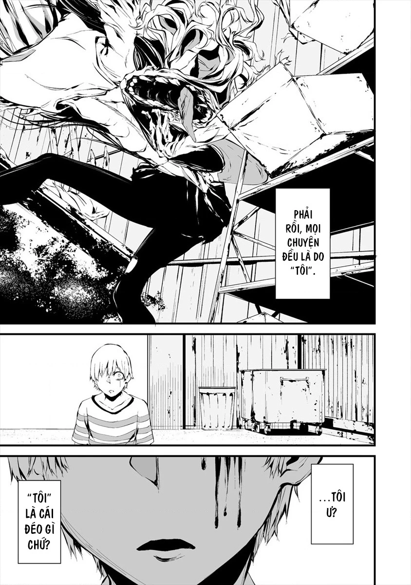 Ngày chín tháng tám, tôi sẽ bị ăn thịt bởi em Chapter 8 - Trang 22