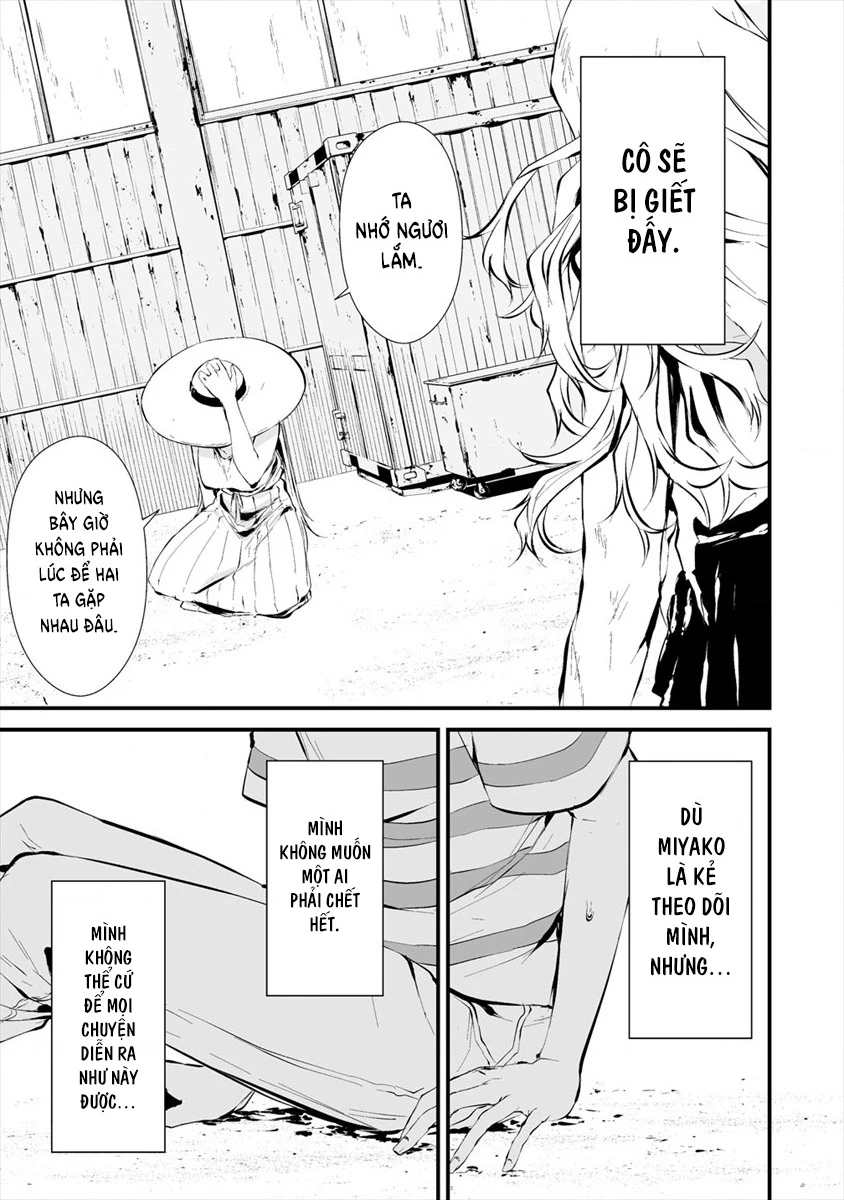 Ngày chín tháng tám, tôi sẽ bị ăn thịt bởi em Chapter 8 - Trang 9
