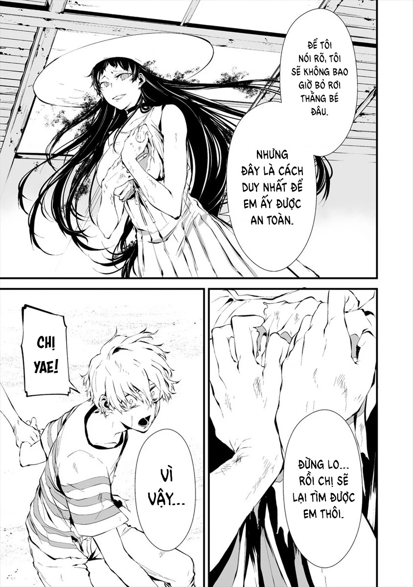 Ngày chín tháng tám, tôi sẽ bị ăn thịt bởi em Chapter 9 - Trang 11