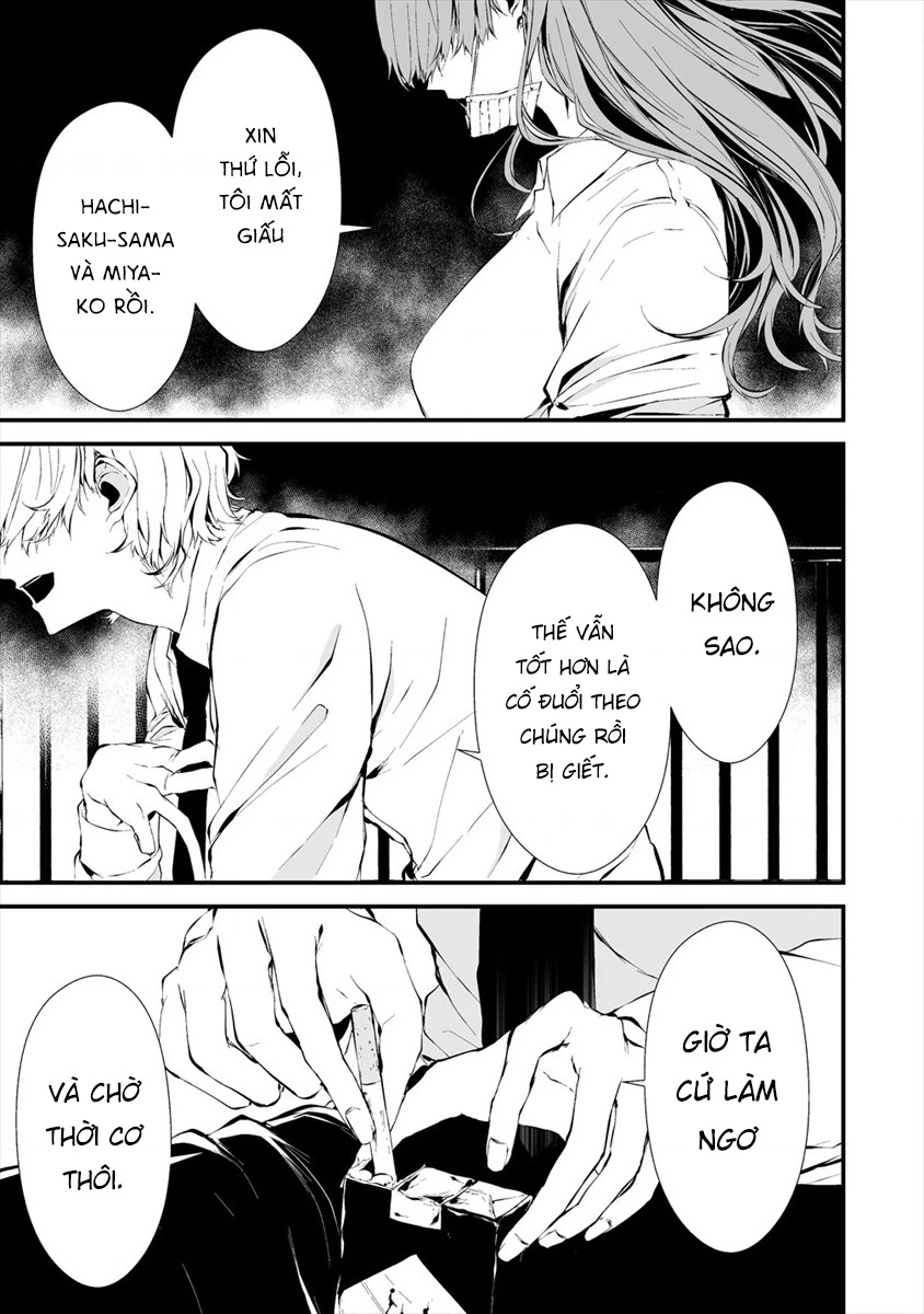 Ngày chín tháng tám, tôi sẽ bị ăn thịt bởi em Chapter 9 - Trang 25