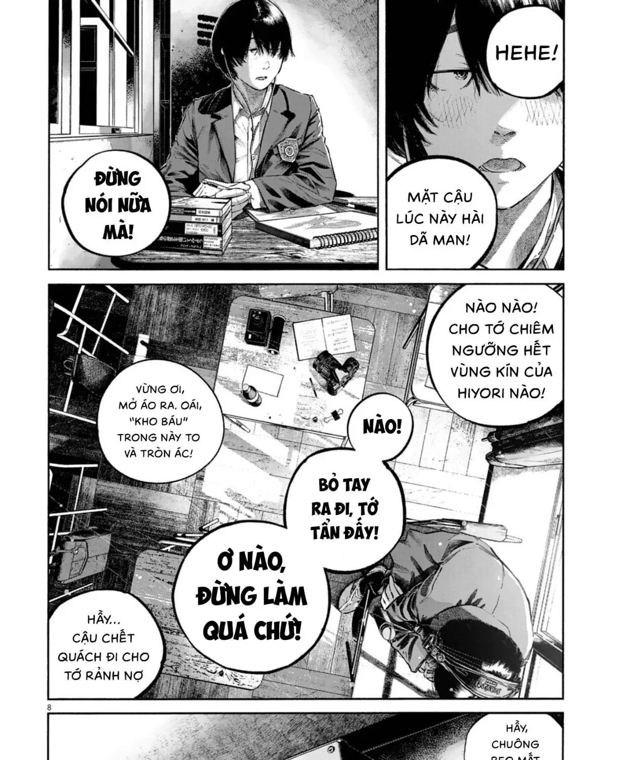 Ngày Đó, Tôi Không Dự Lễ Tốt Nghiệp Chapter 0 - Trang 13