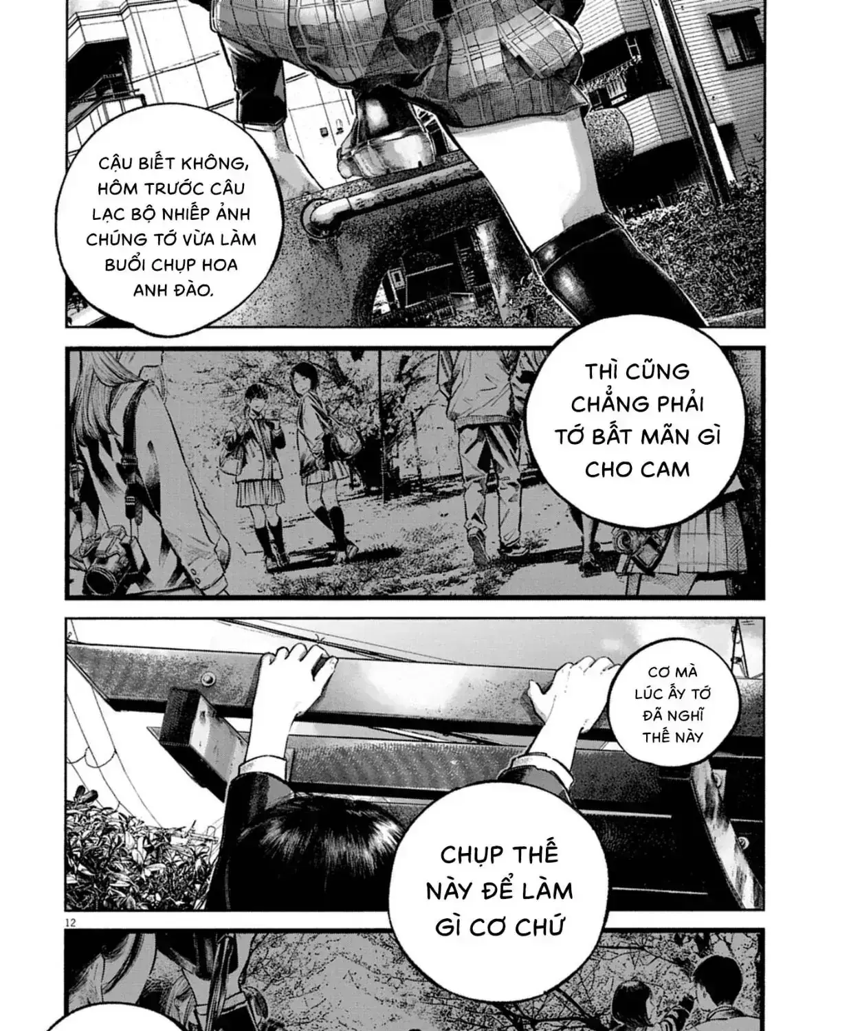Ngày Đó, Tôi Không Dự Lễ Tốt Nghiệp Chapter 0 - Trang 21