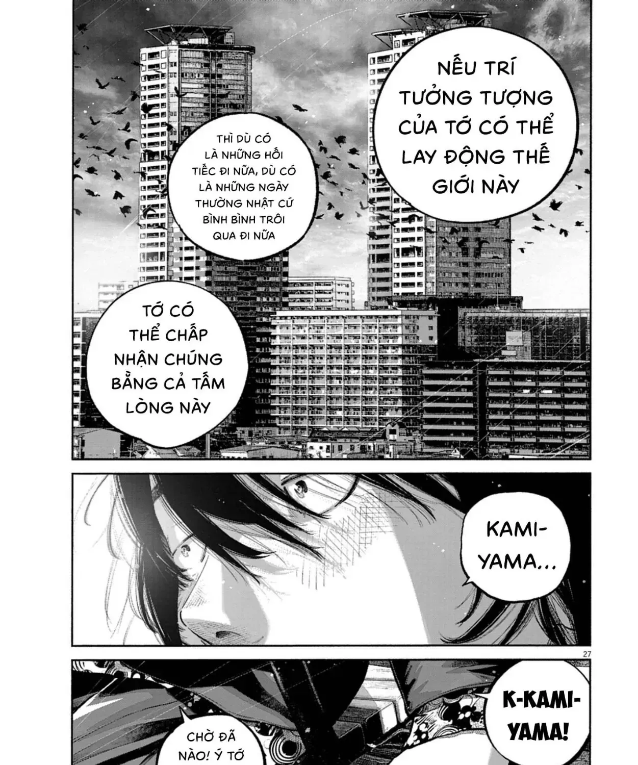 Ngày Đó, Tôi Không Dự Lễ Tốt Nghiệp Chapter 0 - Trang 47