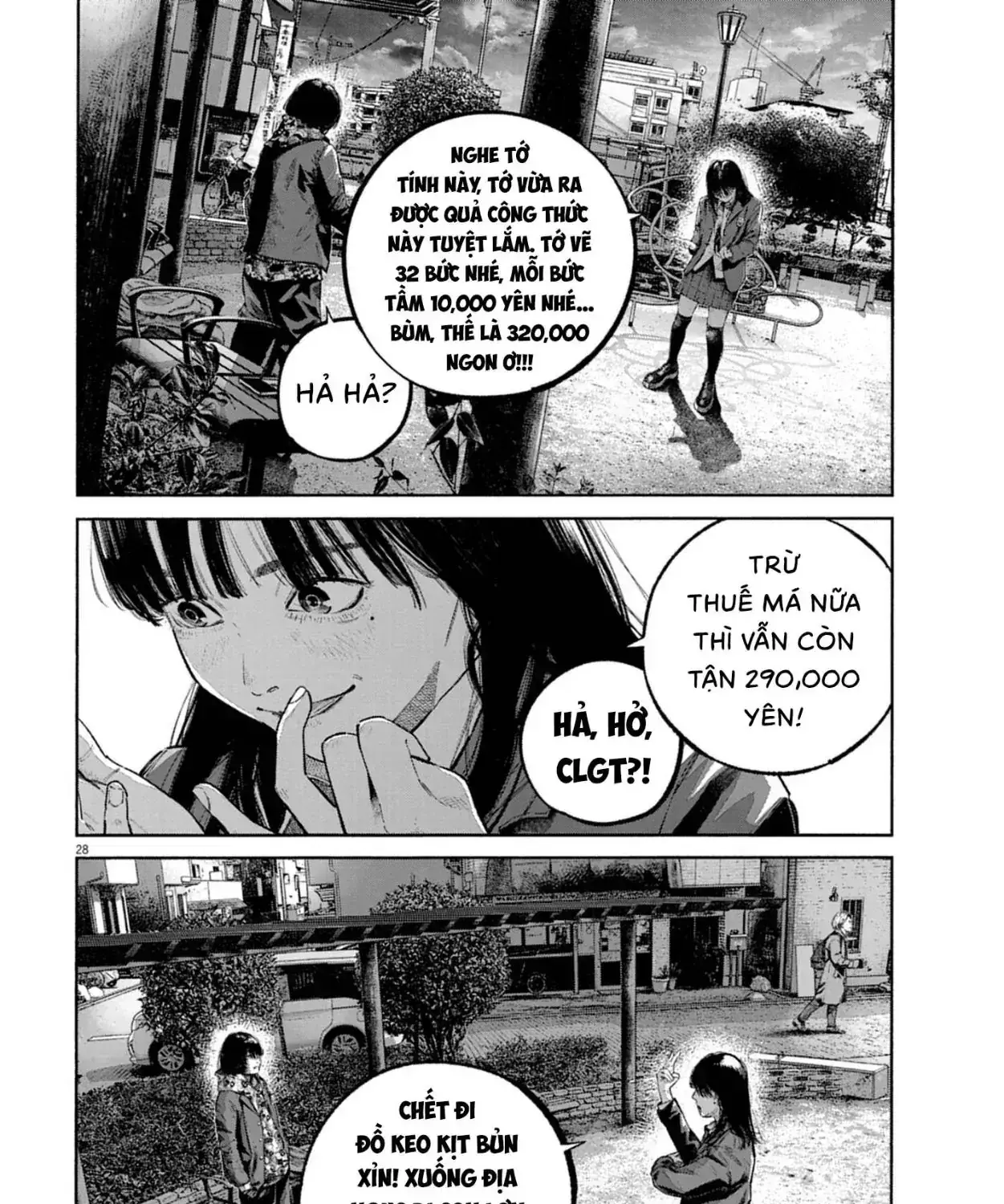 Ngày Đó, Tôi Không Dự Lễ Tốt Nghiệp Chapter 0 - Trang 49