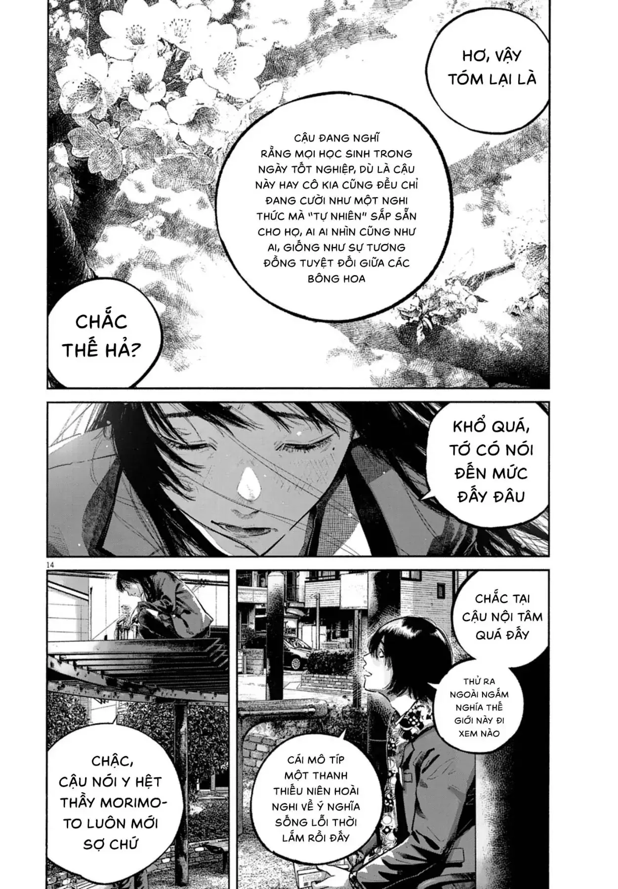 Ngày Đó, Tôi Không Dự Lễ Tốt Nghiệp Chapter 1 - Trang 14