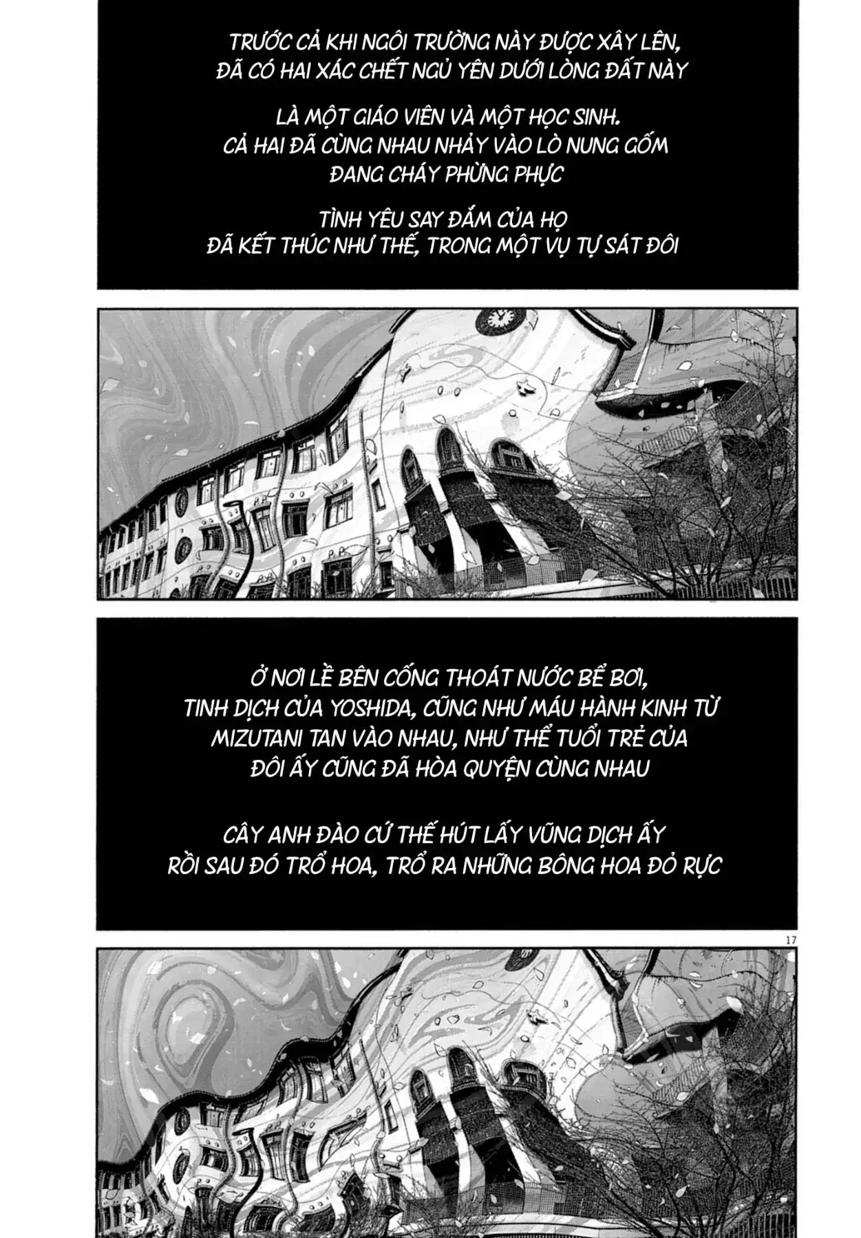 Ngày Đó, Tôi Không Dự Lễ Tốt Nghiệp Chapter 1 - Trang 17