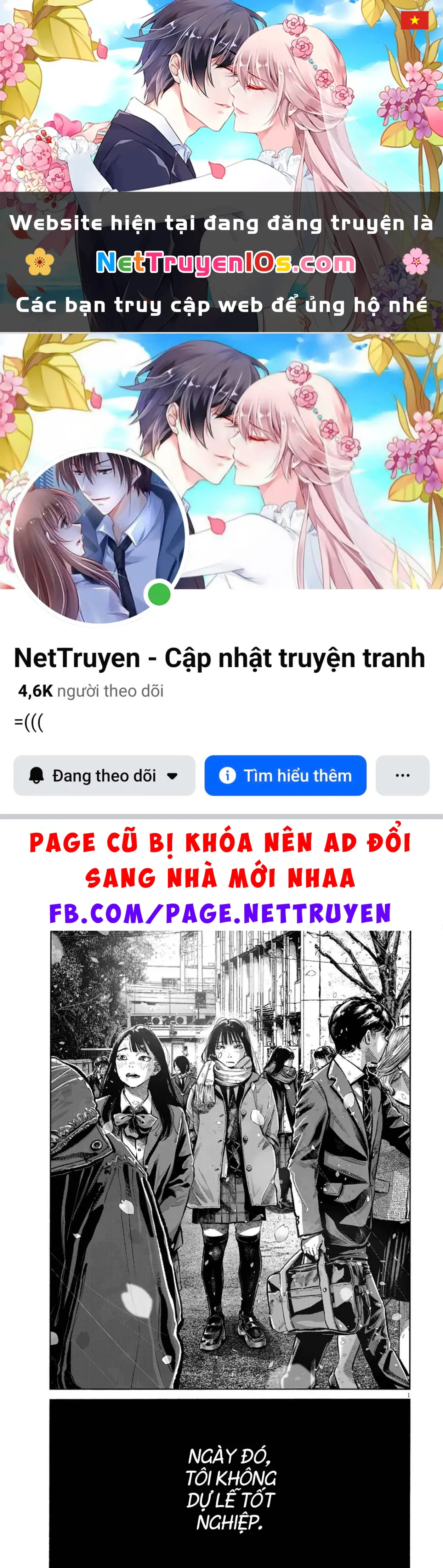 Ngày Đó, Tôi Không Dự Lễ Tốt Nghiệp Chapter 1 - Trang 2