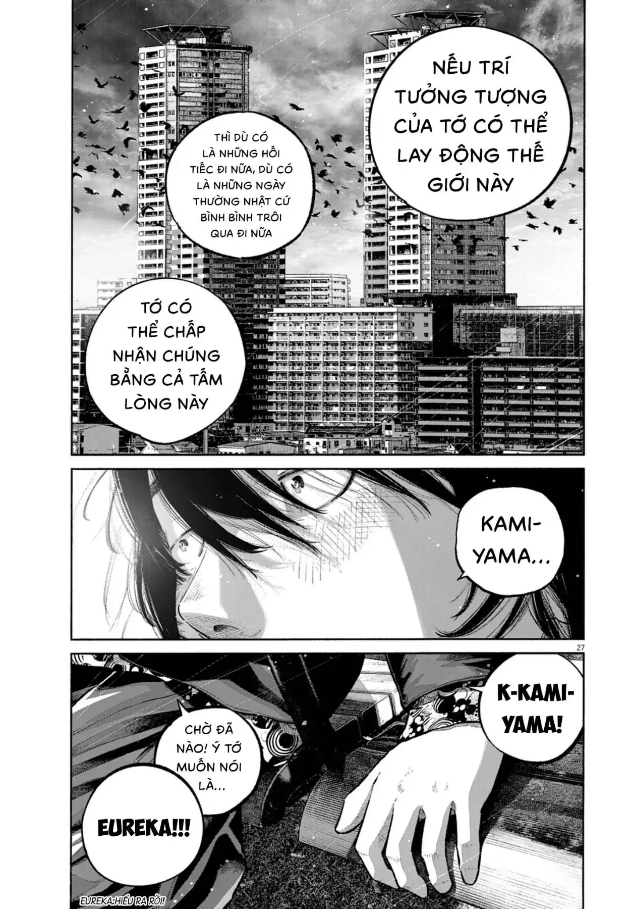 Ngày Đó, Tôi Không Dự Lễ Tốt Nghiệp Chapter 1 - Trang 25
