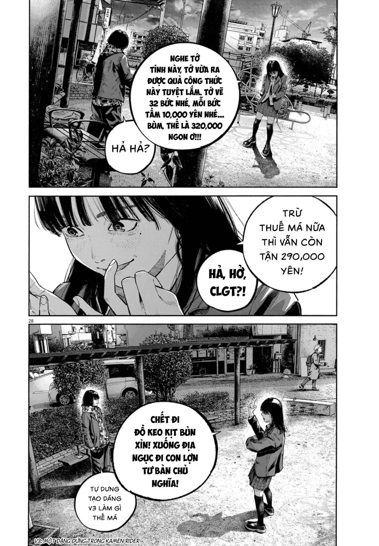 Ngày Đó, Tôi Không Dự Lễ Tốt Nghiệp Chapter 1 - Trang 26