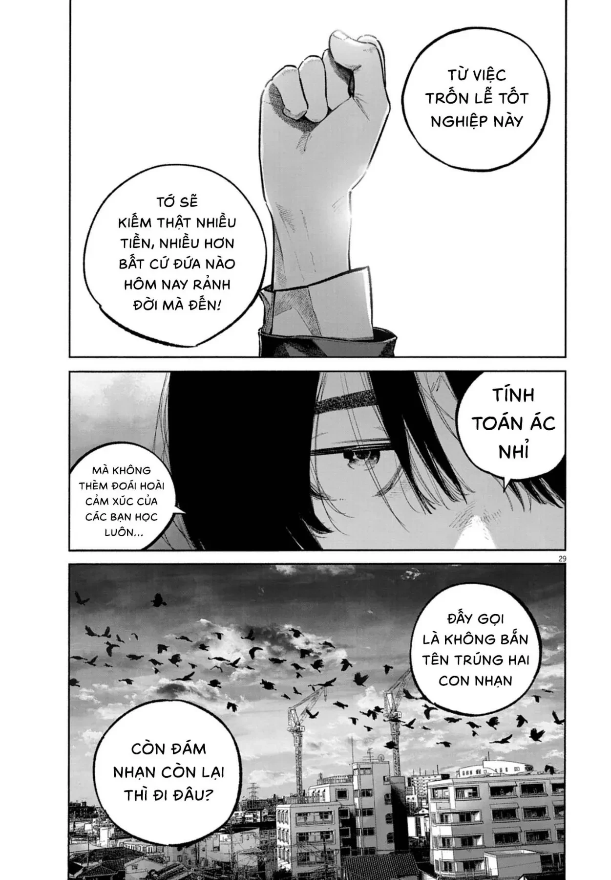 Ngày Đó, Tôi Không Dự Lễ Tốt Nghiệp Chapter 1 - Trang 27