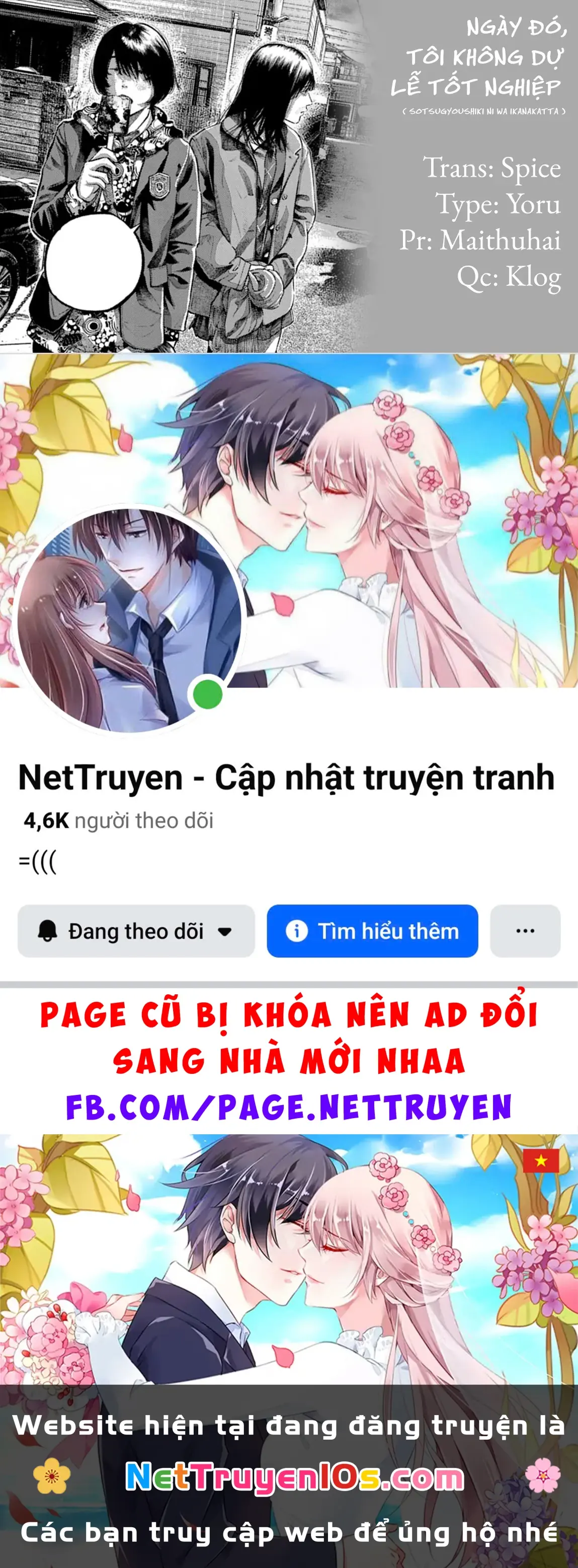 Ngày Đó, Tôi Không Dự Lễ Tốt Nghiệp Chapter 1 - Trang 31