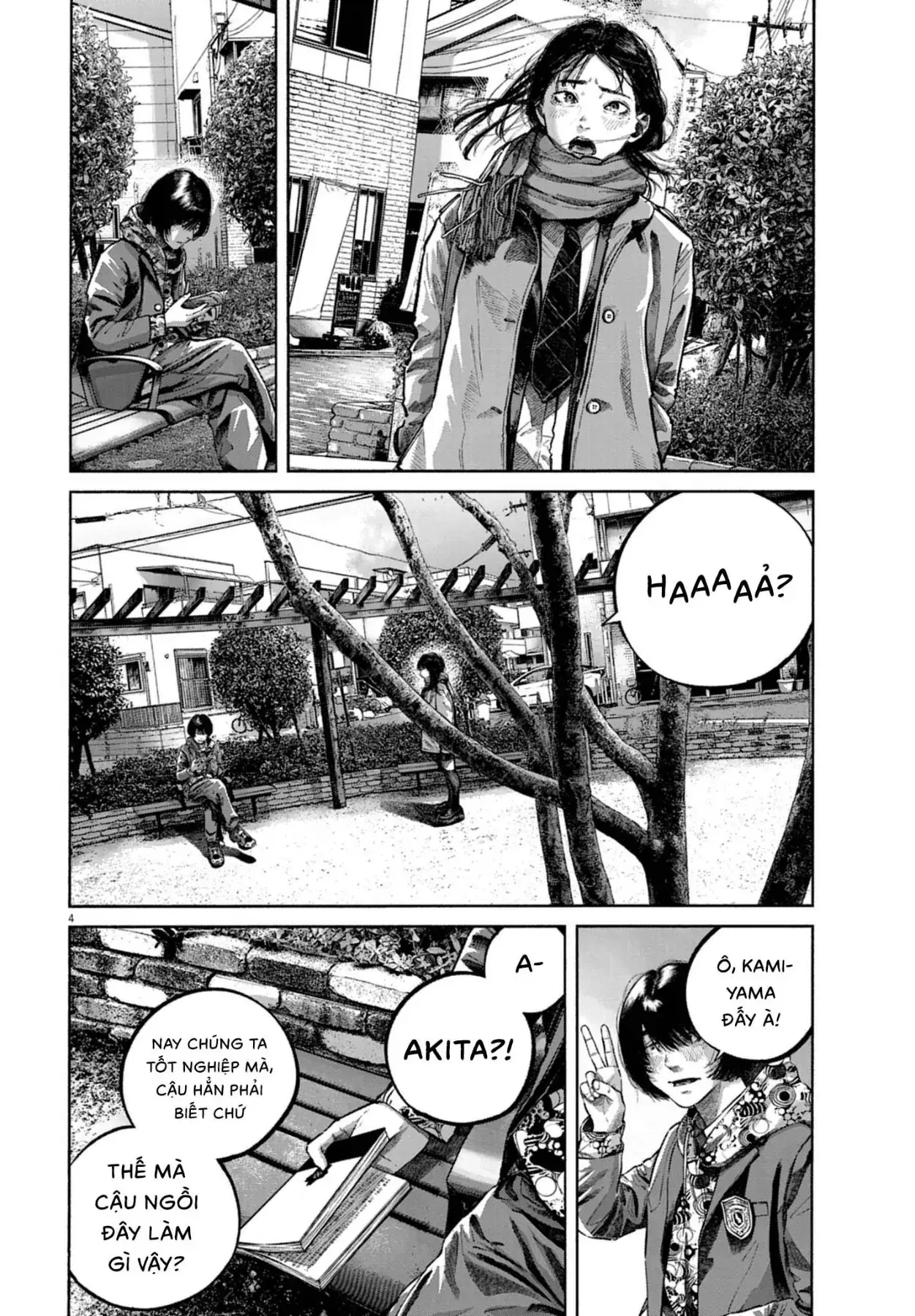 Ngày Đó, Tôi Không Dự Lễ Tốt Nghiệp Chapter 1 - Trang 4