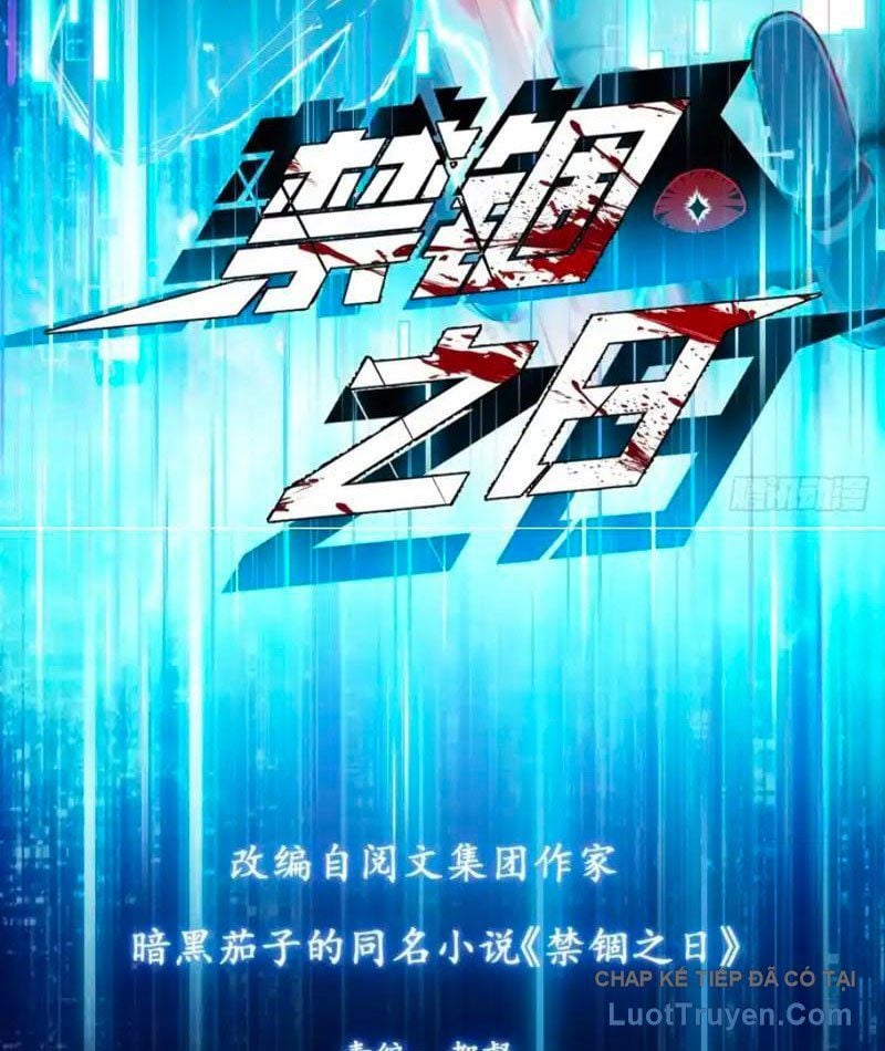 Ngày Giam Cầm Chapter 11 - Trang 5