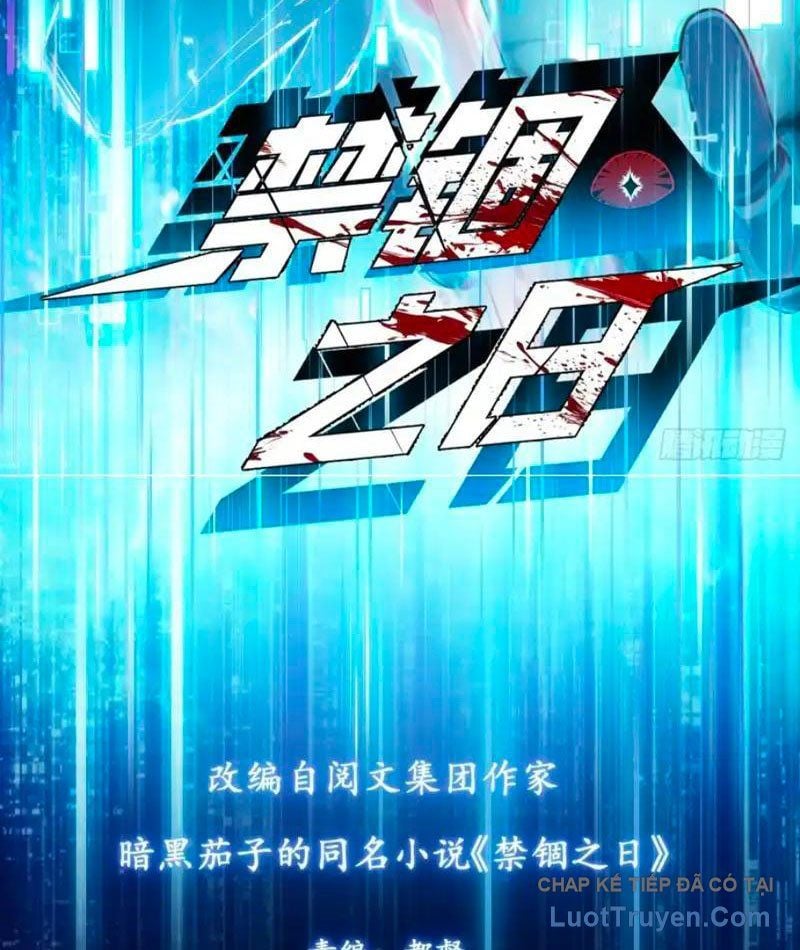 Ngày Giam Cầm Chapter 12 - Trang 5