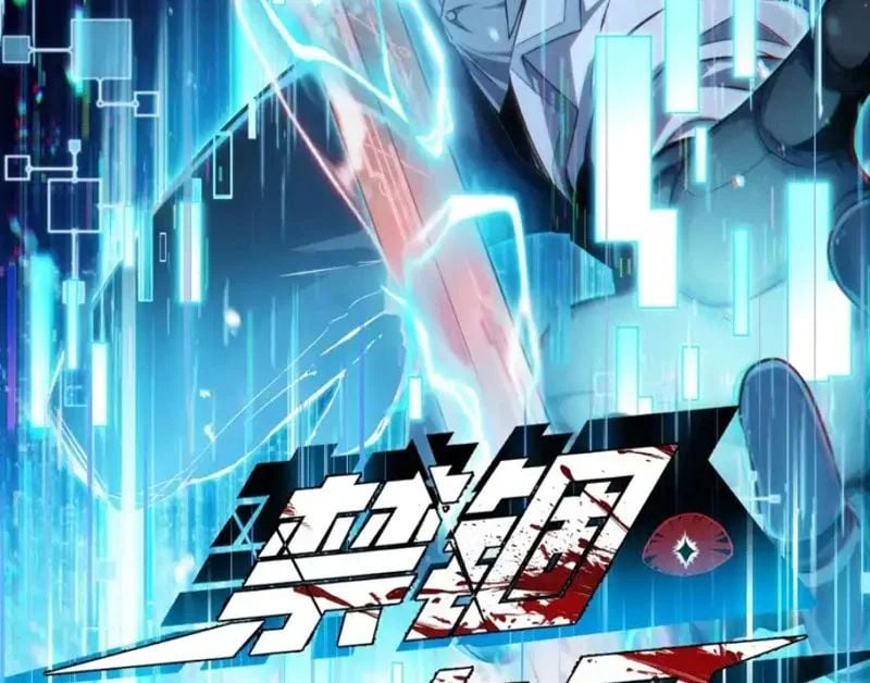 Ngày Giam Cầm Chapter 14 - Trang 5