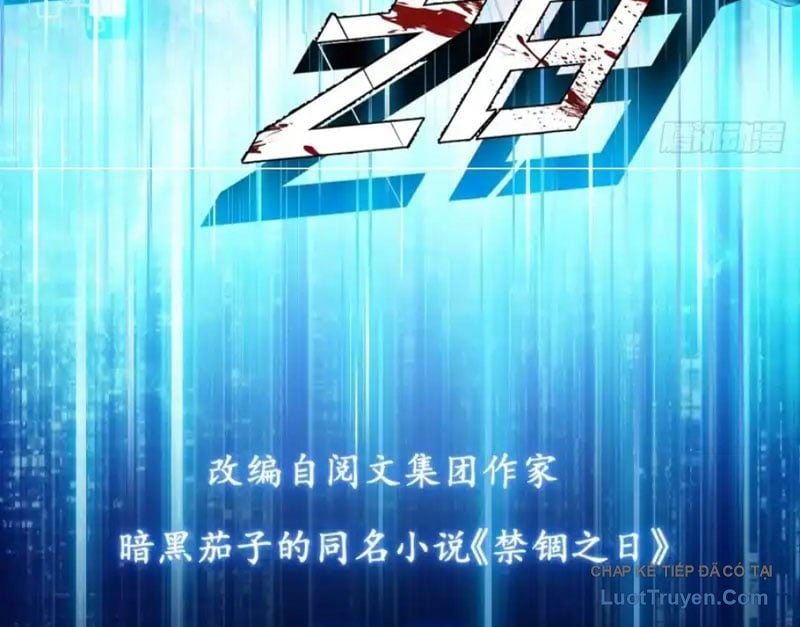 Ngày Giam Cầm Chapter 14 - Trang 6