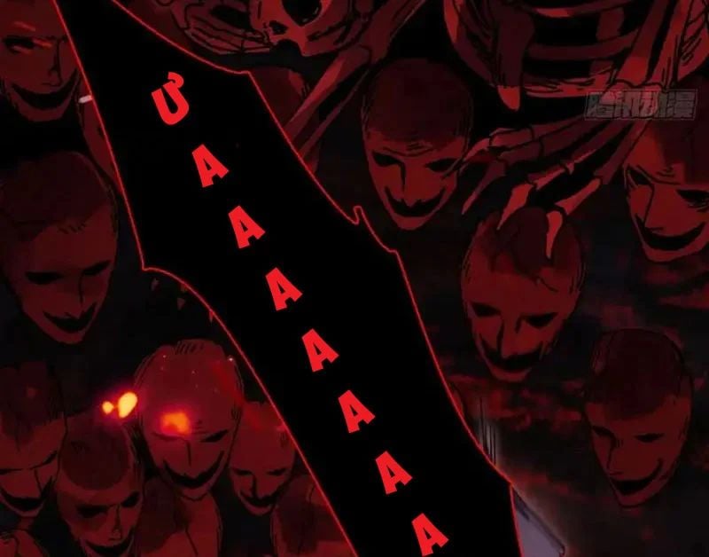 Ngày Giam Cầm Chapter 15 - Trang 26