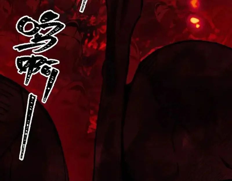 Ngày Giam Cầm Chapter 15 - Trang 30