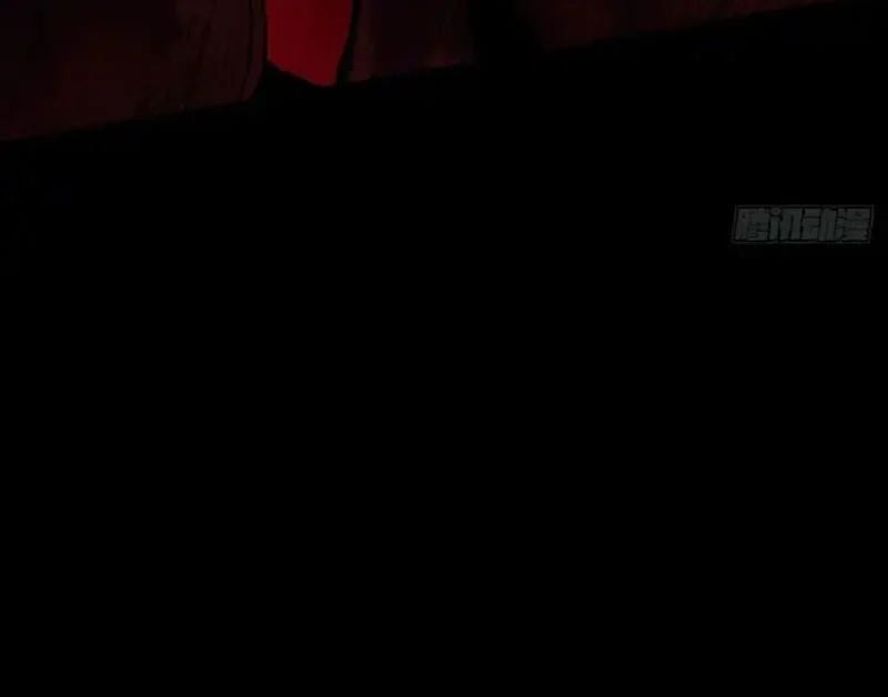 Ngày Giam Cầm Chapter 15 - Trang 31