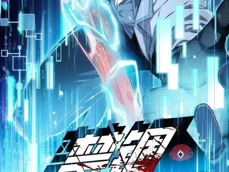 Ngày Giam Cầm Chapter 17 - Trang 5