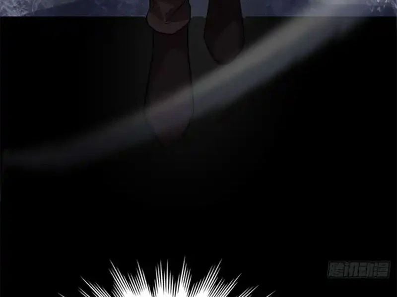 Ngày Giam Cầm Chapter 20 - Trang 18