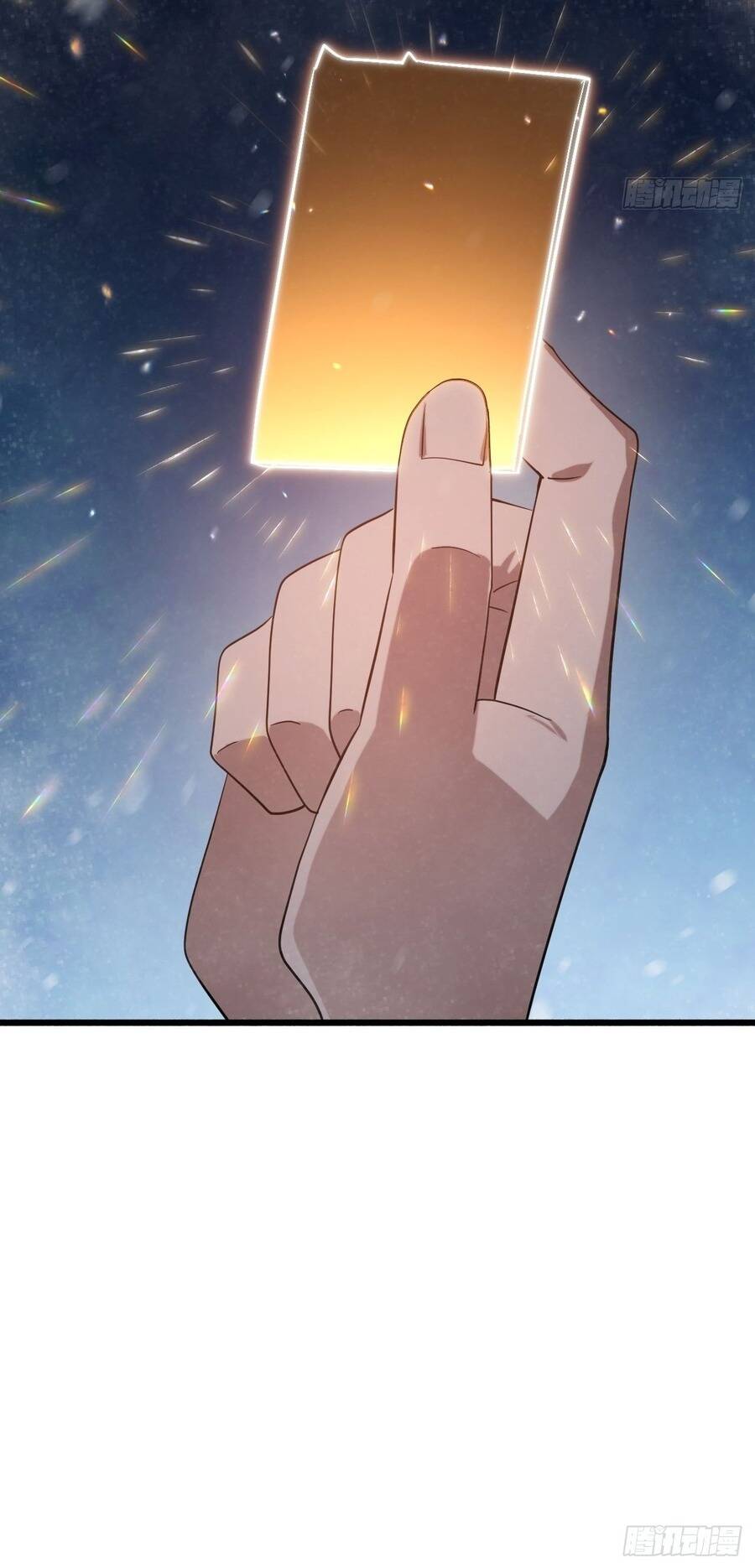 Ngày Giam Cầm Chapter 28 - Trang 17