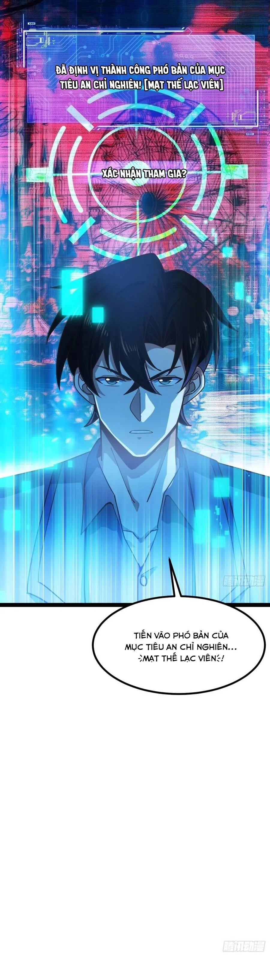 Ngày Giam Cầm Chapter 33 - Trang 13