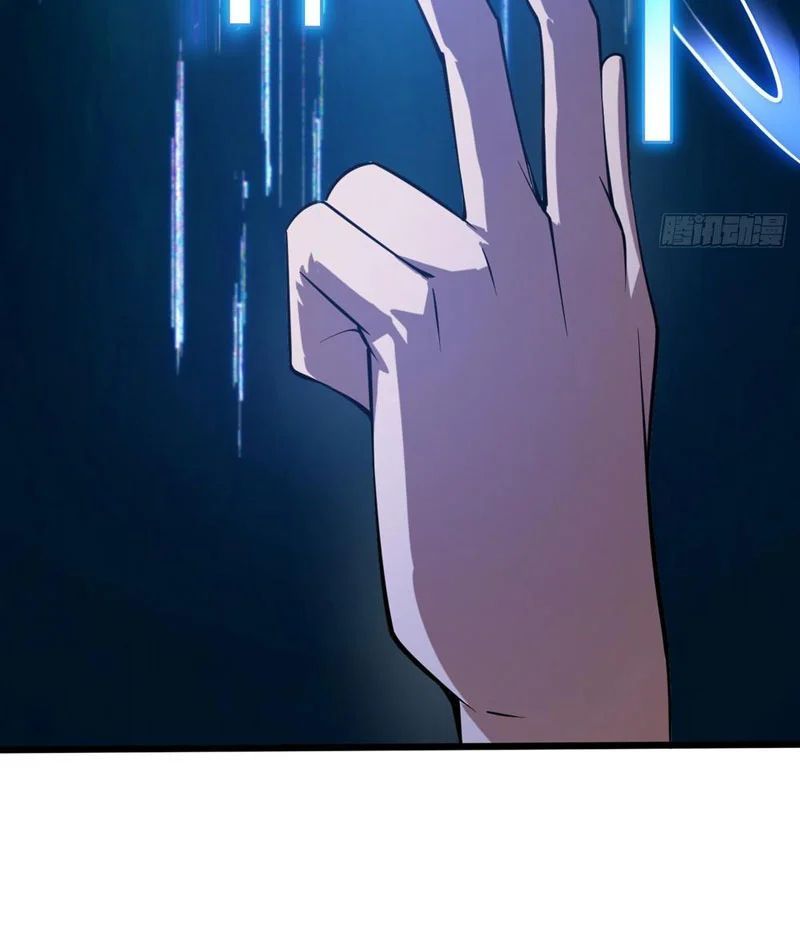 Ngày Giam Cầm Chapter 4 - Trang 39