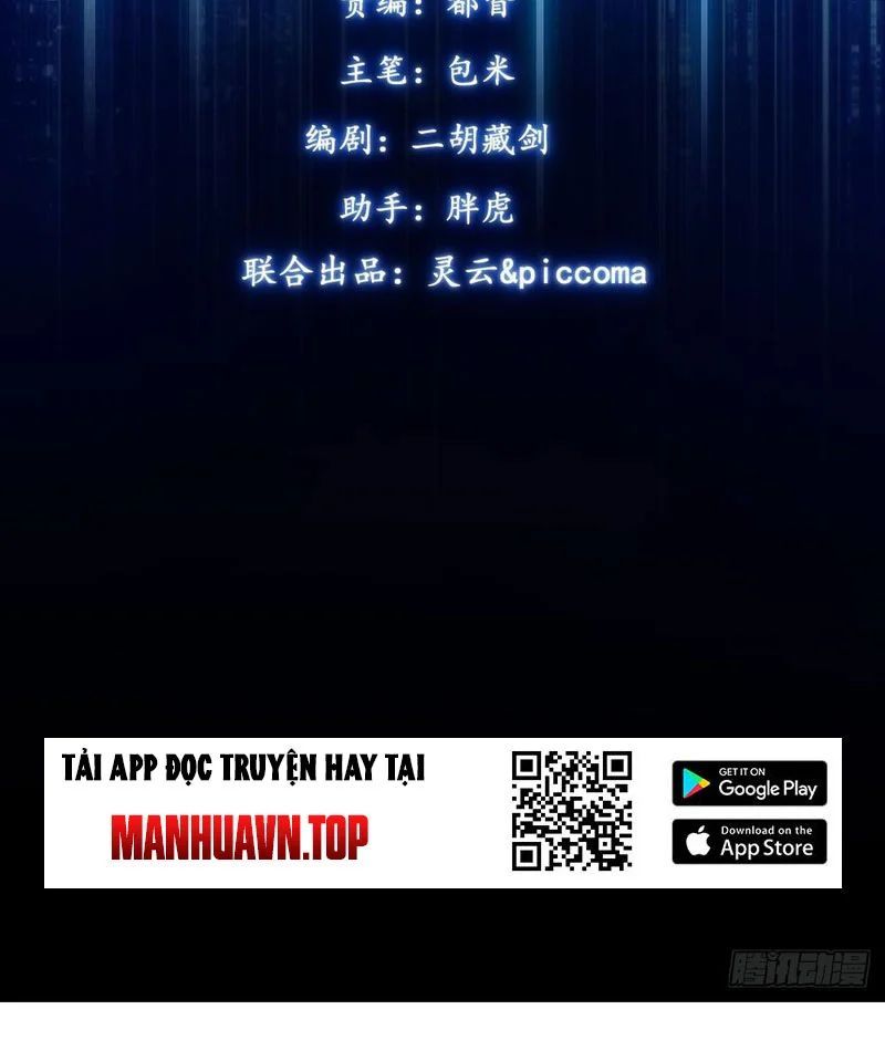 Ngày Giam Cầm Chapter 4 - Trang 5