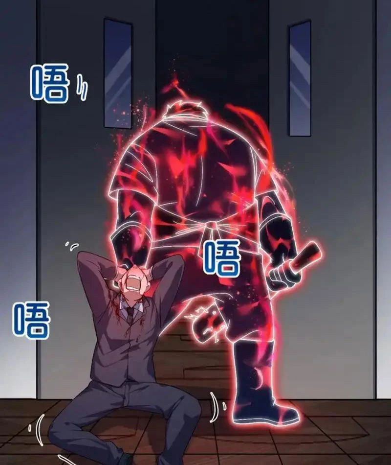 Ngày Giam Cầm Chapter 5 - Trang 39