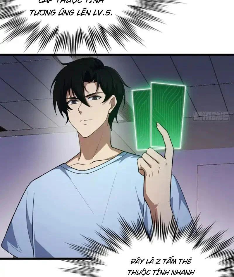 Ngày Giam Cầm Chapter 6 - Trang 10