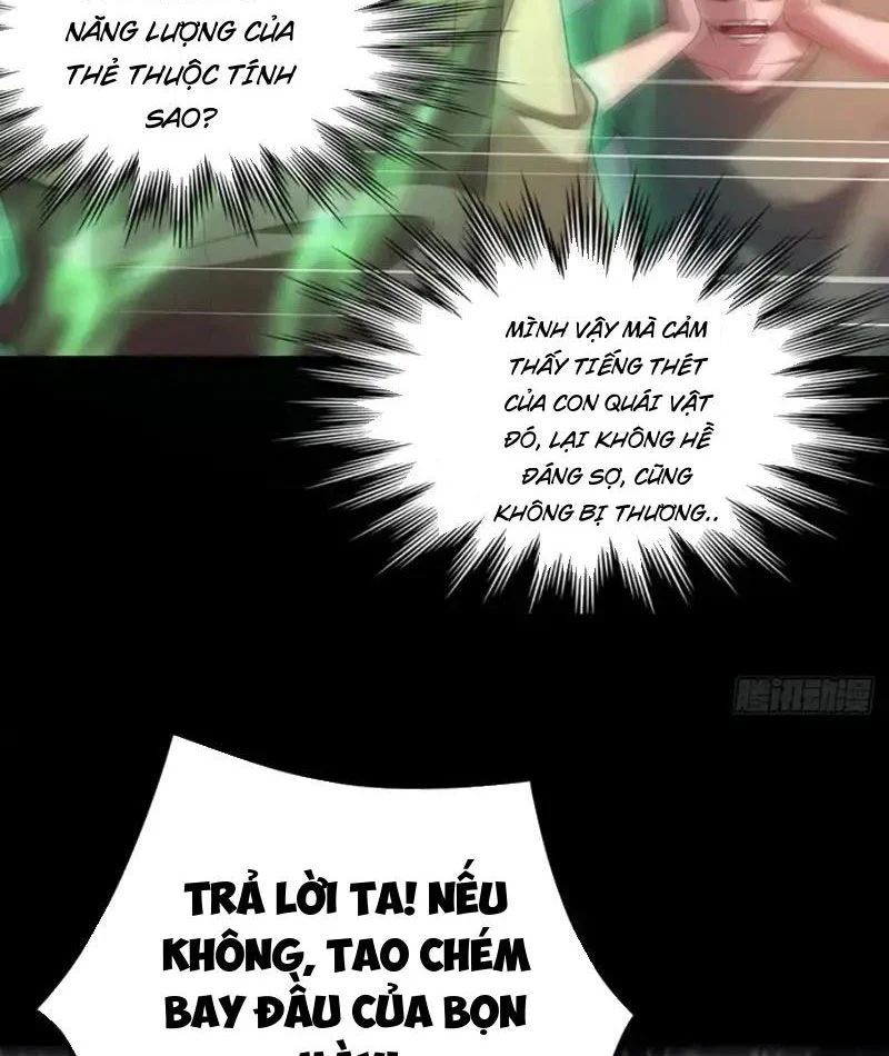 Ngày Giam Cầm Chapter 6 - Trang 25