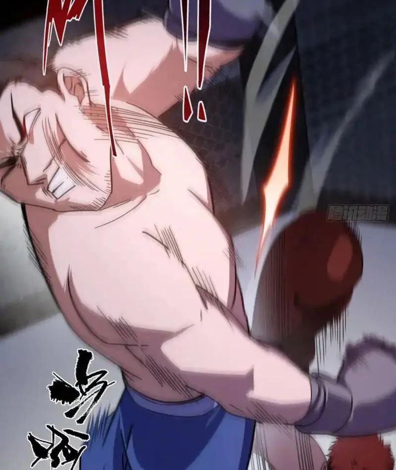 Ngày Giam Cầm Chapter 8 - Trang 16