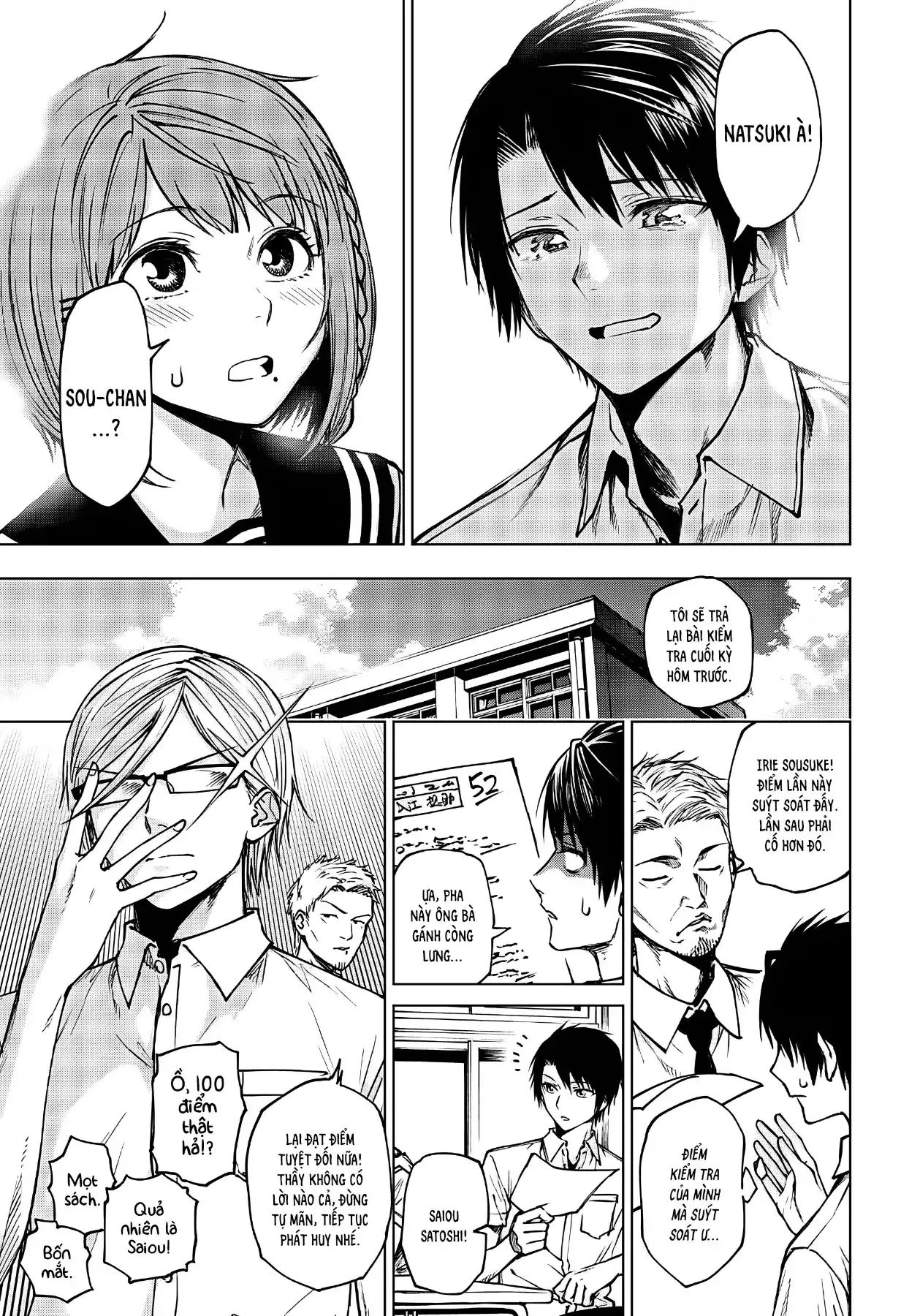 Ngày Hè Vọng Lại Chapter 1 - Trang 12