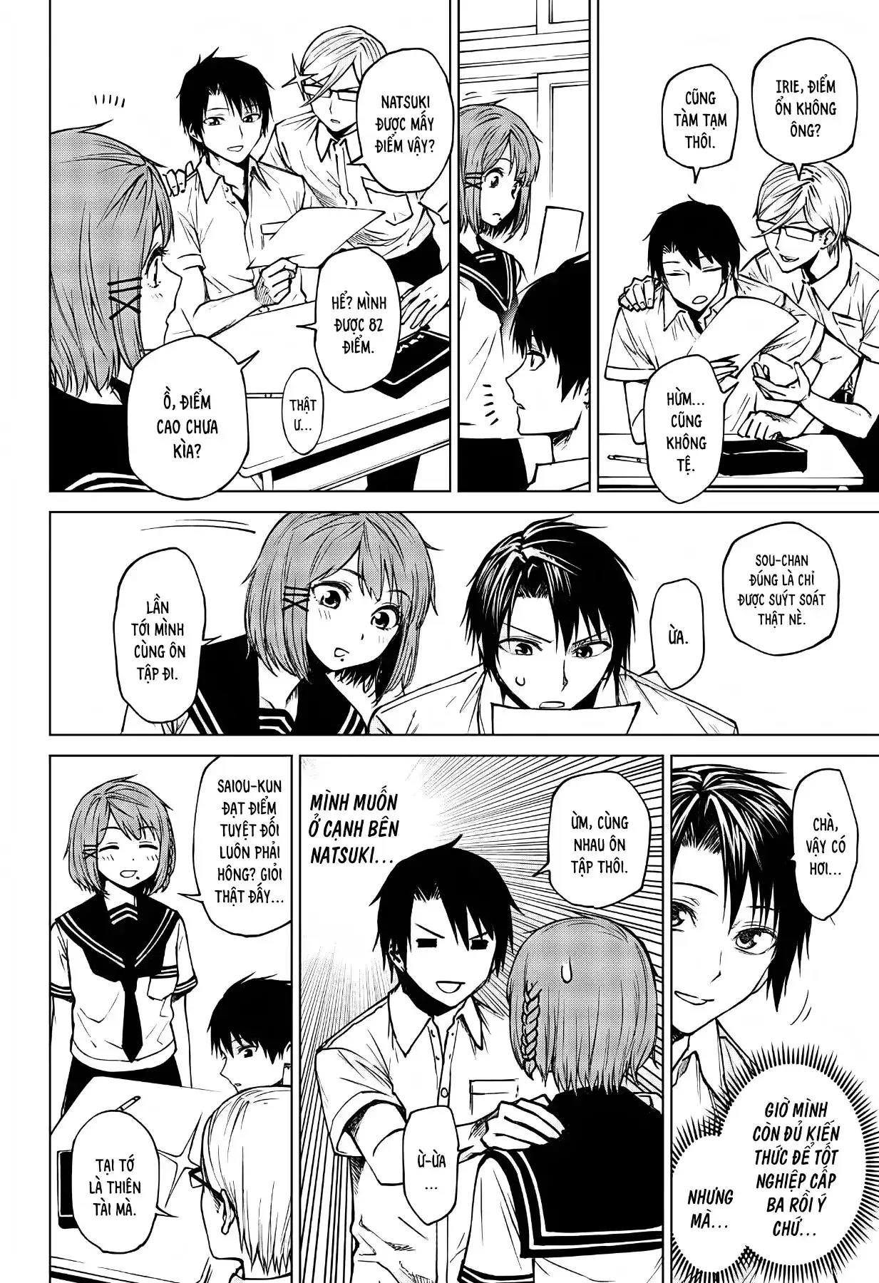 Ngày Hè Vọng Lại Chapter 1 - Trang 13